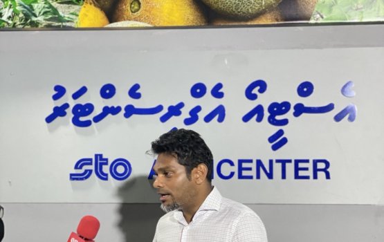 Midhiya aharu ge fadidhaa in 60 rf. bahan STO in hushahalhanee