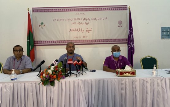 Hama nujehumaai gulhigen PPM/MDP ves kuhveri kuran: EC