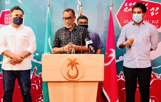 Igthisoadhee heenaru kamun arai gathumah sarukaarah eheetheri  vaanan: Idhikolhu