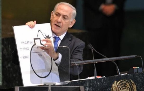 Iran akee medhu irumahchah oii bireh : Natenyahu