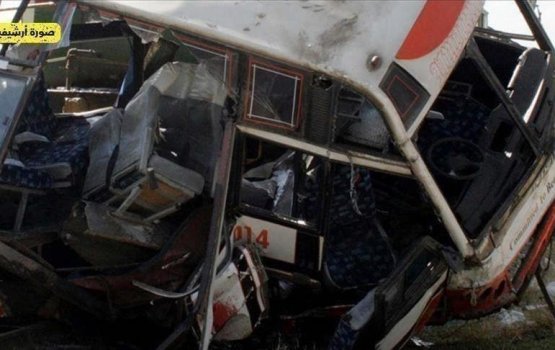 Misru gai nurahkaa theri accidenteh hingaa 20 meehun maru vejje 