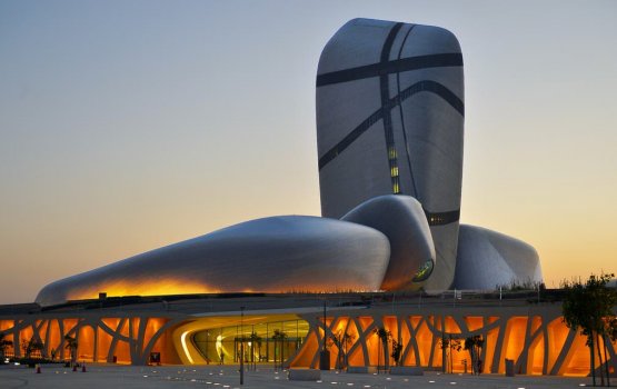 Roadha mahuge feshun Saudi Arabia gai kula gadha harakaai thakakaa eku