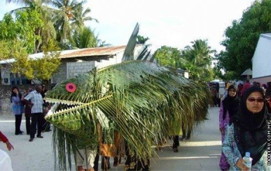 Roadha ah rashah dhaan beynun tha?