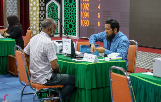Zakaai Fund in 567 meehunan beysfaruvaa ge eheetherikan foarukoh dheefi