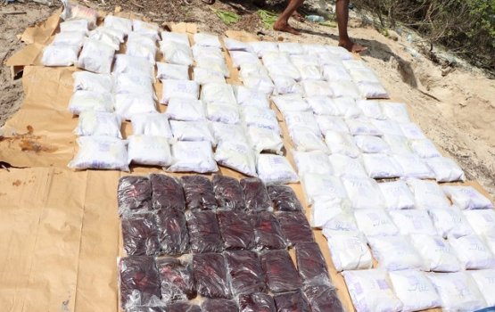 Raajje ethere kuran ulhunu hatharu Million Ruffiyiaage cocaine athulai ganefi