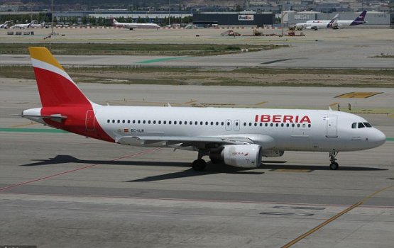 Spain ge gaumee Airline ge dhathuru thah Raajje ah fashanee