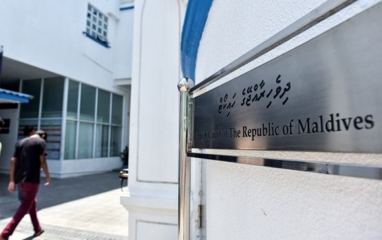 Yameenge isthiunaafu massala angaara dhuvahan thaavalu koffi