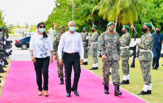 Sifainnah raees aharee dhuvahuge thahuniyaa fonuhvaifi