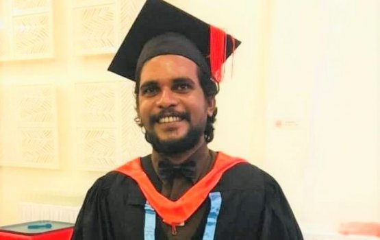 Rape kuri kamah thumathu kuraa MaduvvareeTeacharu suspend koffi