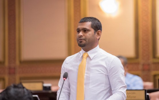 Pension dhinumugai badhalu thakei gehnan husha alhaifi