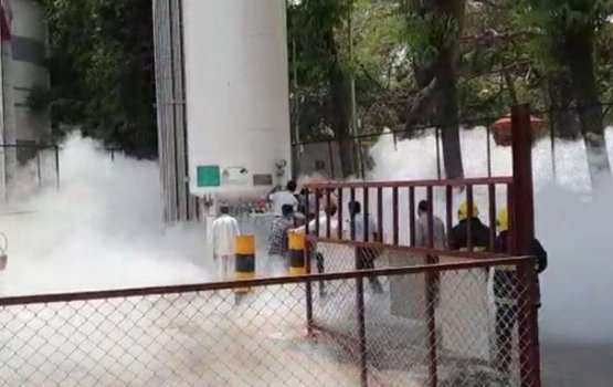 Hospital akun oxygen leak ve, bali meehun thakeh maruvejje