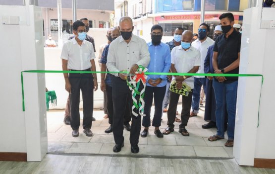 Zikuraa miskiy huri thanugai  hedhi vaguthee miskiy hulhuvaifi