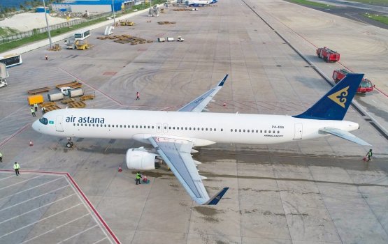 Kazakhstan gai raajje isthihaaru kuran campaign eh kuriyah gendhanee