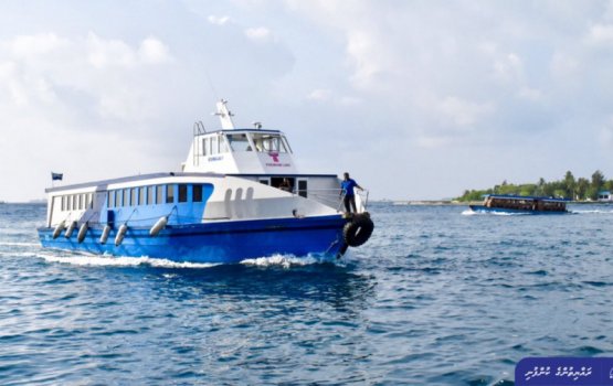 Uthuruge ferry khidhumathah MTCC in 70 meehun hoadhanee