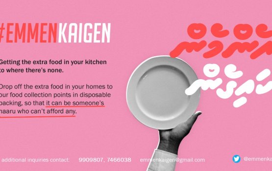 “Enmen Kaigen“ thibumah zuvaanunge furihama isnegumeh