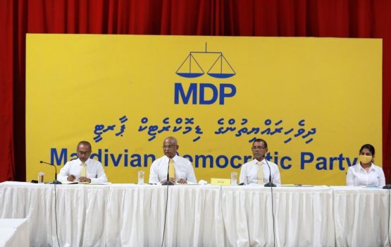 Mi sarukaarun court thakah nufooz nufoaruvaane: MDP