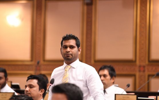 Rayyithunge nuruhun amaazu vumun pension ah badhalu nugenan ninmaifi