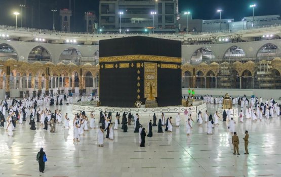 Roadha mahuge furathama 10 dhuvahu haram fulhah gina adhadhakah meehun jamaa vejje