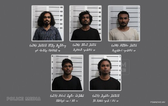 Pest himeney hen ithuru baige macha dhauvaa kuran fonuvaifi