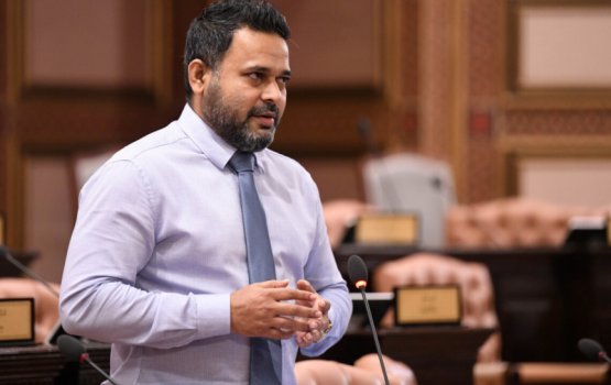 Fenigen dhanee faisaa chaapu kohgen boduna bahamun dhaathan: Shiyam