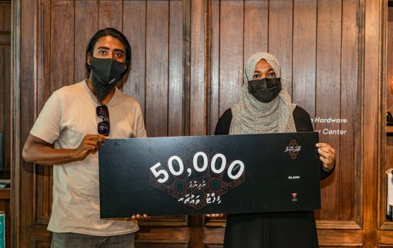 Veliga in kuriyah gendhiya roadha promotion ge inaam havaalu koffi