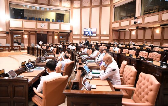 Covid aa hedhi emme fahun majlis jalsaathah online kon baavvanee