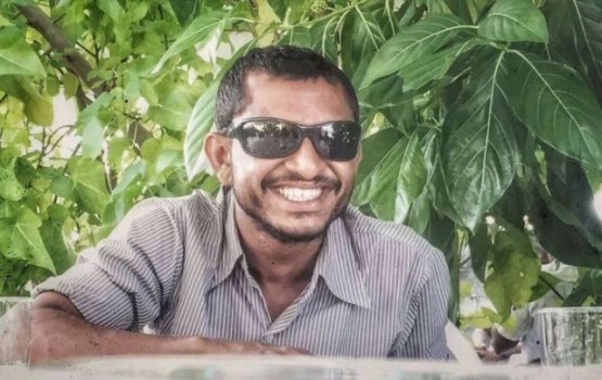 Anas ge maruge mahsalaigai dhaulatha hekin haaziru nukurevunu