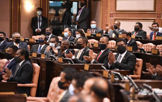 MMPRC khiyaanathuge baiverivi meehunge list majileehah fonuvaifi