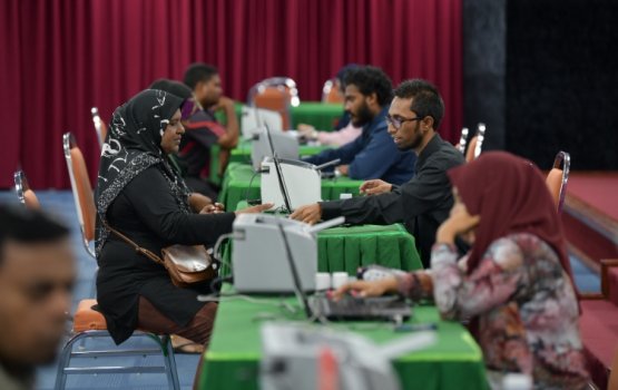 Mihaathanah fitr zakaathuge gothugai libunee 800,000 Rufiyaa