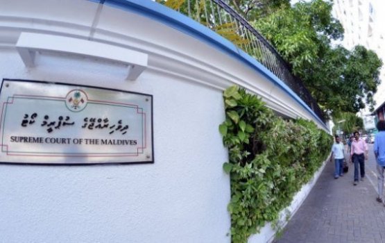 Supreme Court in dhookolli harukashi fikuruge meehaa lun hayyarah