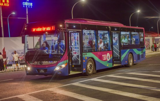 MPL ge bahuge khidhumai thah MTCC ge dhashah gennanee