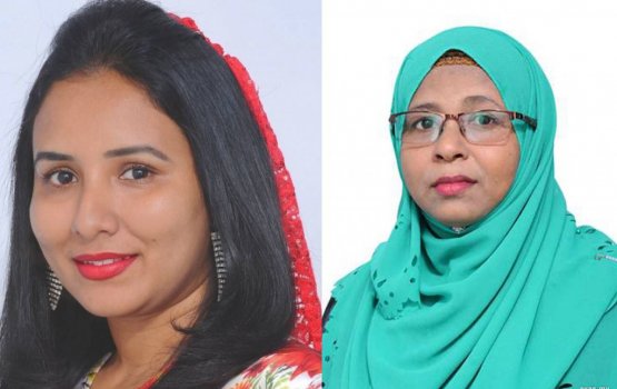 Ventilator massalaa gai Shiyama aai Nishamaa magaamun vaki koffi