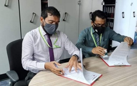 Agro net ge MD Haaroon magaamun vaki kohfi