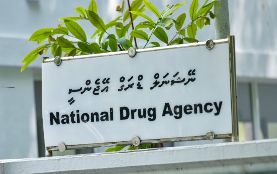 Remand facility ge gothugai ithuru 3 thaneh hamajassaifi