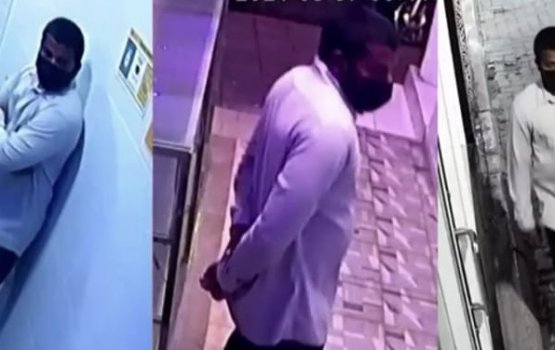 Nasheed ah hamalaa dhin manzaru fehna video aamukoffi