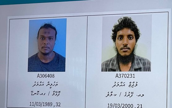 Raees Nasheed ah dhin hamalaa aa gulhigen 4 meehakah dhauvaa kuranee