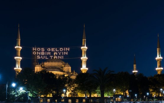 Ramadan mas Turkey gai... Thafaathu thajuribaa eh