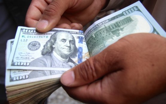 Dollaru ge vagu viyafaari kuri bidheyseen deport koffi 