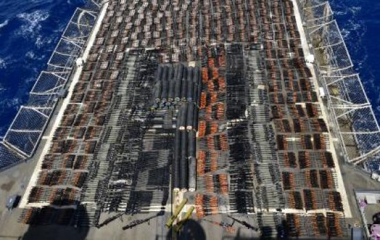 Uthuru arabi kan'dun hathiyaaraa eku boateh athulaigenfi