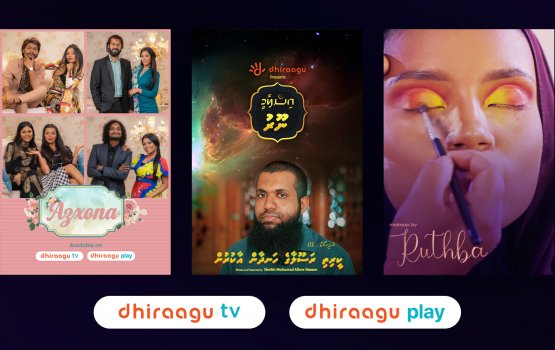 Dhiraagu tv ge video on demand ah thafaathu aa contant thakeh tha'aarafu koffi