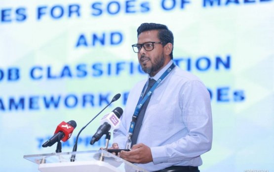 Auditor general kamun Ziyath isthiufaa dhevvaifi