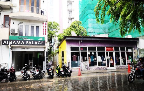 REPORT: Govvaali bomuge hamalaage baaru mulhi sarahahdhah fethurifai