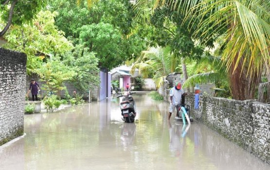 Dhekunu ge atholhu thakah miadhu moosun goas