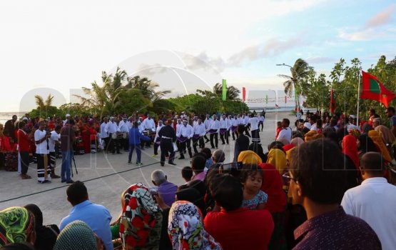 Eid Foari: Mulee Meehunge nagili negun