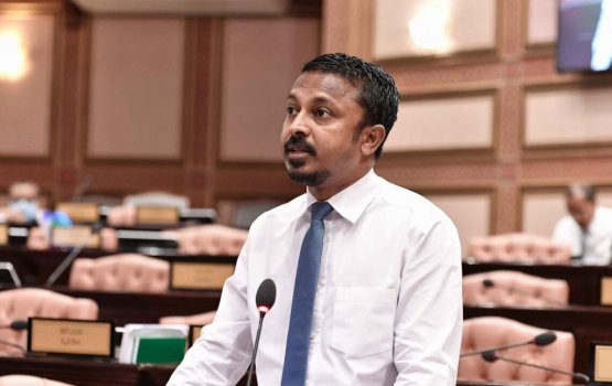 MMPRC ge khiyaanaathuge faisaaeh mi sarukaarakah nuhodheyne: MP Usam
