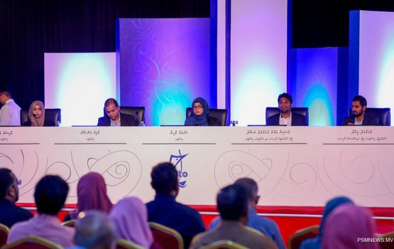 STO ge aharee aammu jalsaa mi mahu ge 31 gai baavvanee