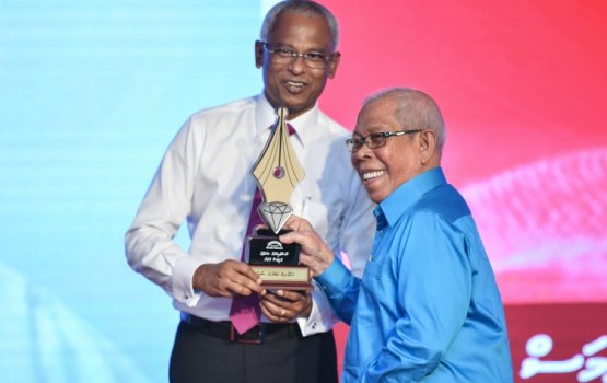 Covid ah positive vumun Soadhube faruvaa hoadhanee