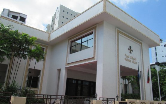 Nurakkaluge inzaarakaa eku Rayyithun majileehuge security varugadha koffi