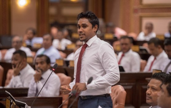 Dheena hajoo jahaa meehuna fiyavalhu alhan jehey: Haitham