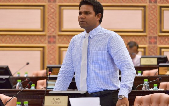 Member Easa ge kureege anbikanbalunnah aniyaa kuri massala eh fenmathi vejje